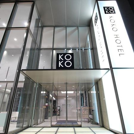 Koko Hotel Ginza-1Chome Prefektura Tokio Exteriér fotografie