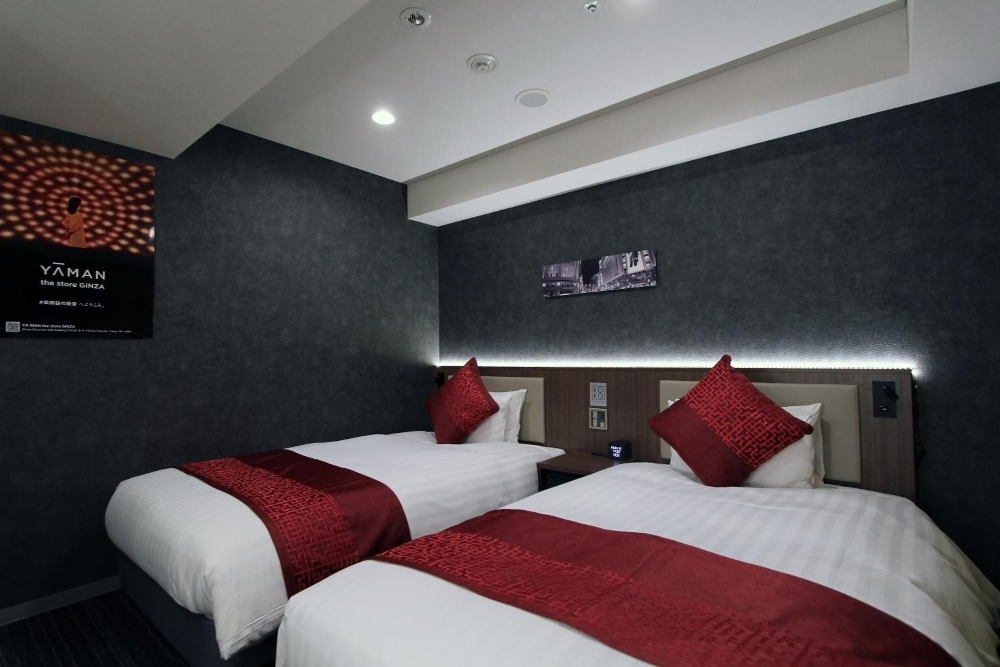 Koko Hotel Ginza-1Chome Prefektura Tokio Exteriér fotografie